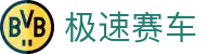 极速赛车全国开奖网-APP在线开奖直播 Speed Race